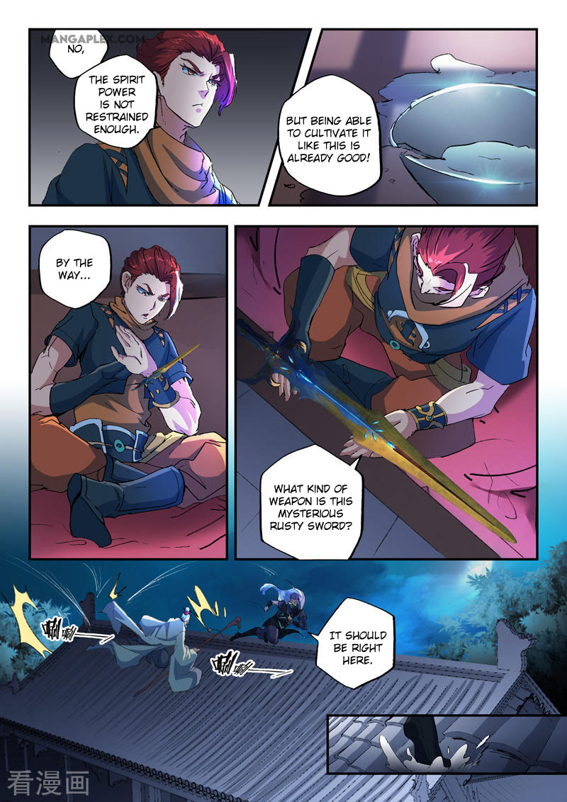 Martial Master - chapter-429 - Page 3