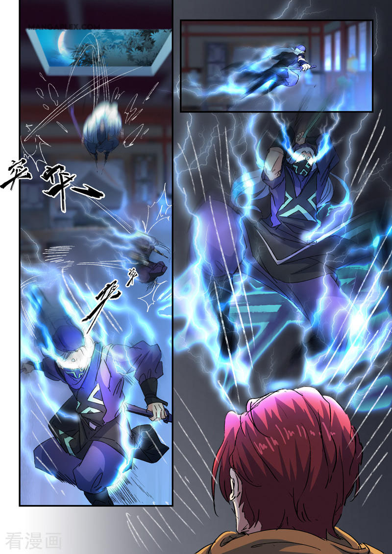Martial Master - chapter-429 - Page 7