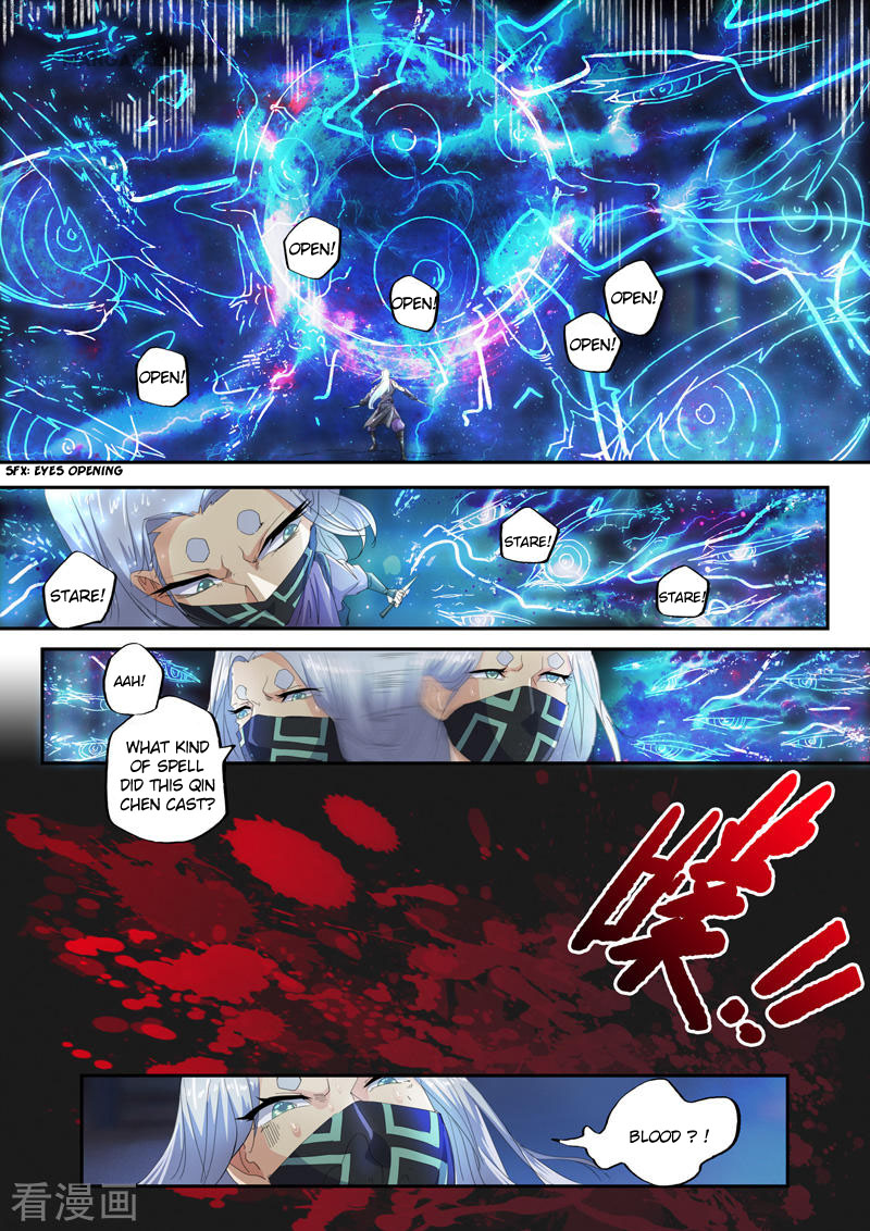 Martial Master - chapter-430 - Page 2