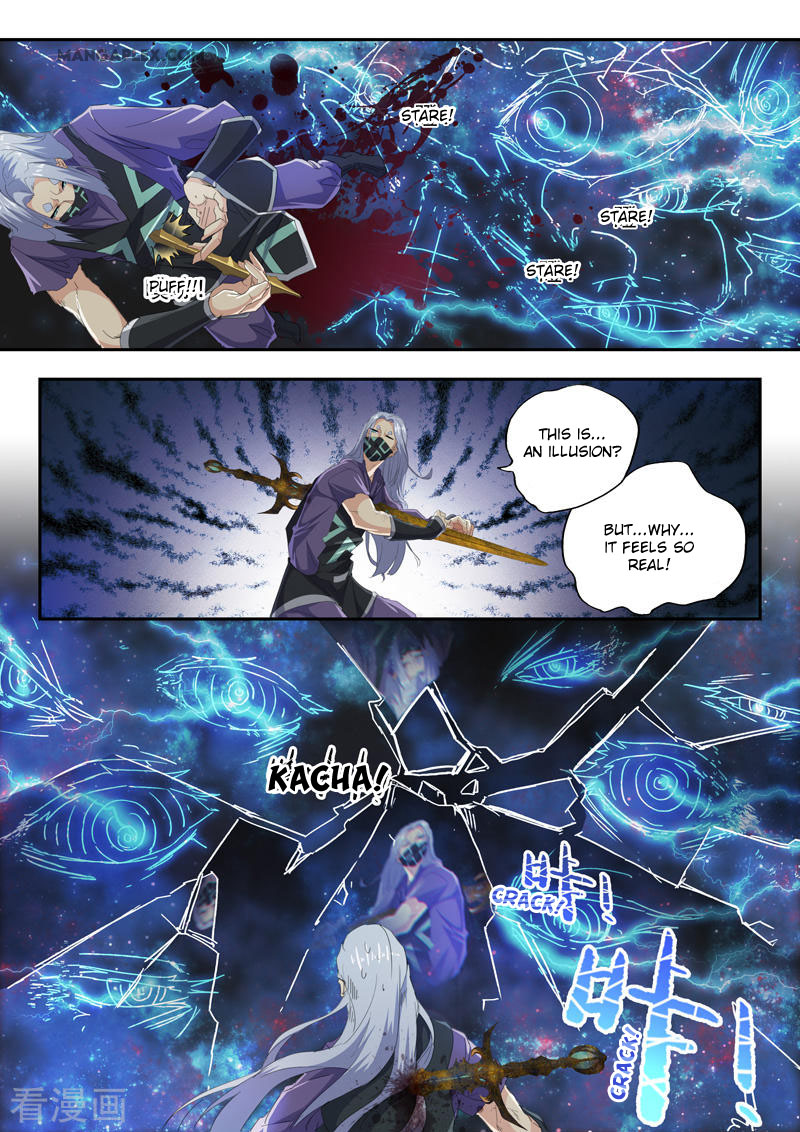 Martial Master - chapter-430 - Page 3