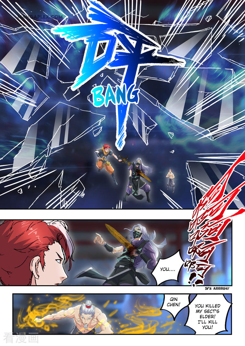Martial Master - chapter-430 - Page 4