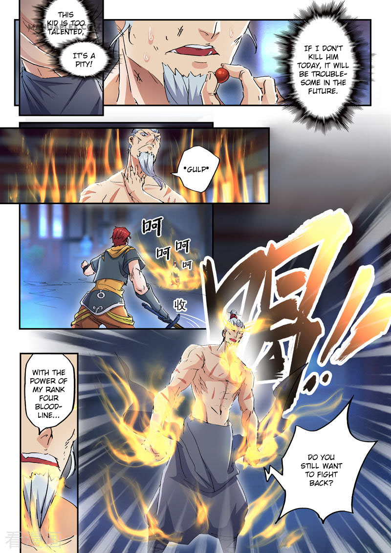 Martial Master - chapter-430 - Page 6