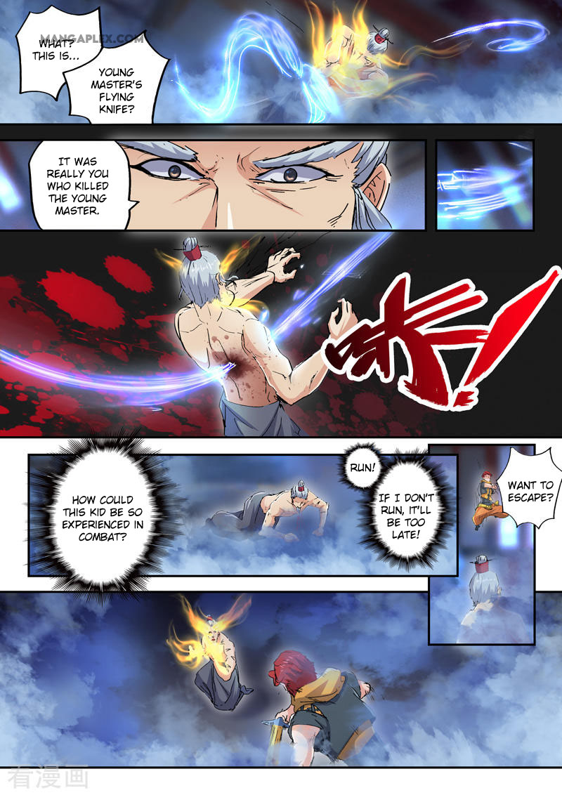 Martial Master - chapter-430 - Page 9