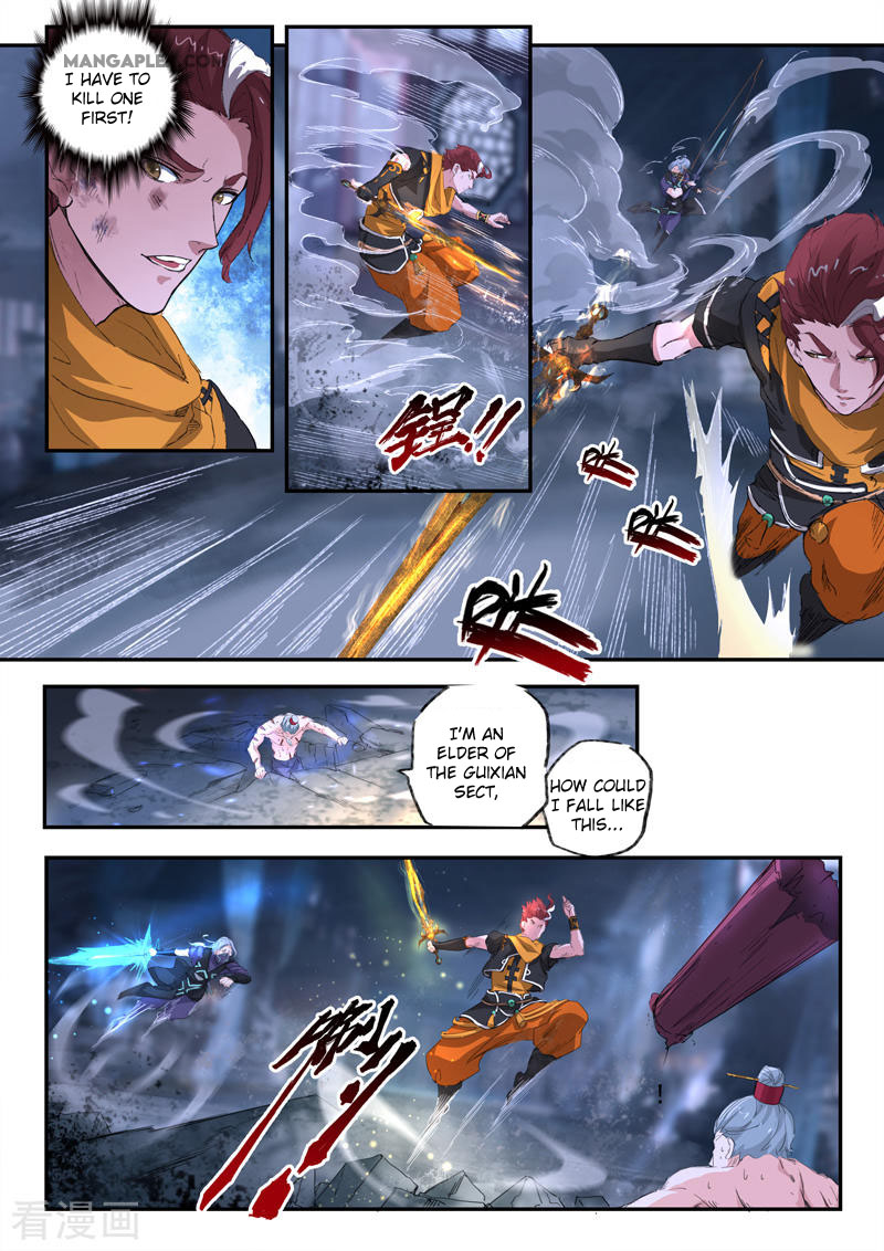Martial Master - chapter-431 - Page 2