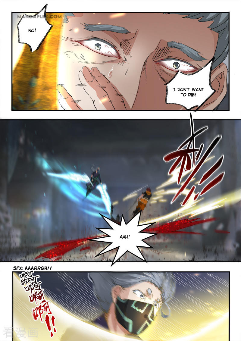 Martial Master - chapter-431 - Page 3