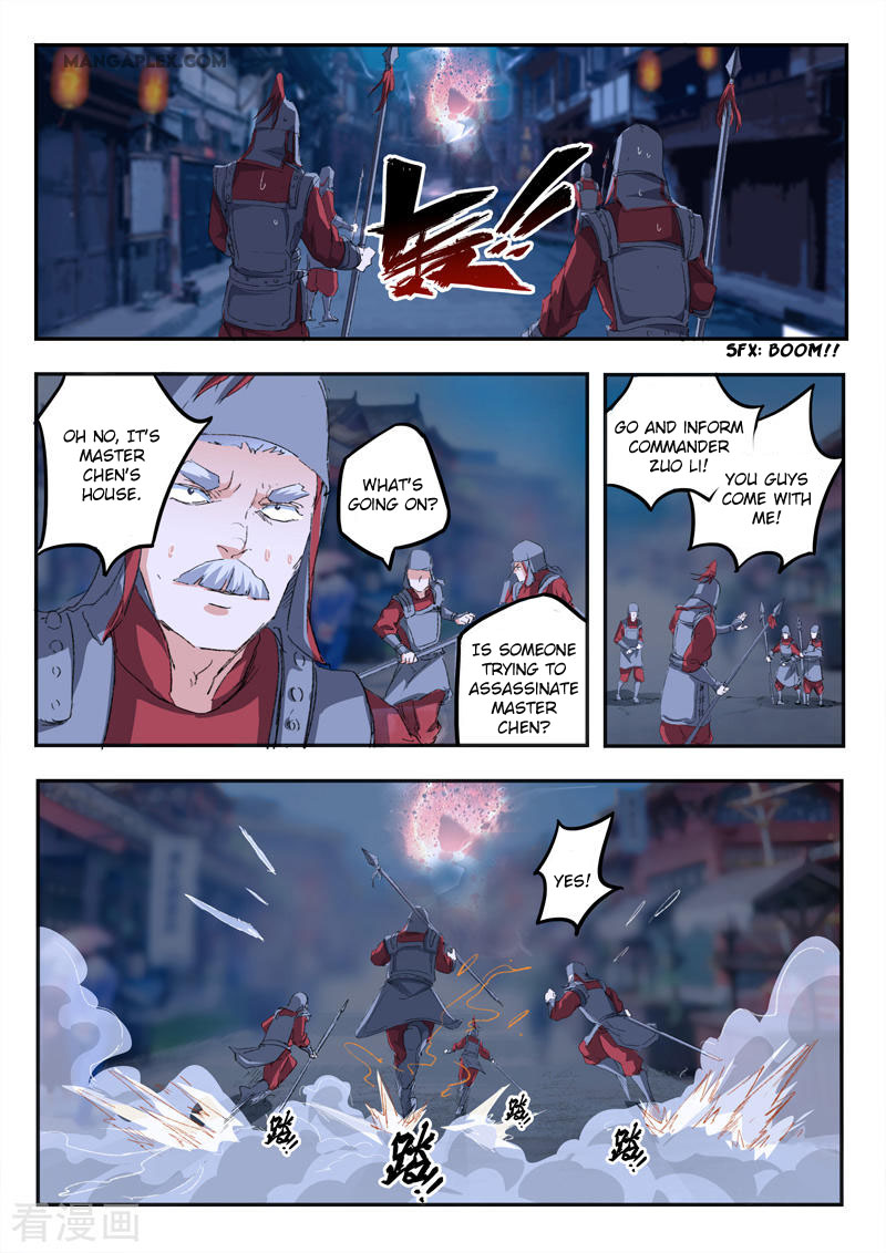 Martial Master - chapter-431 - Page 5