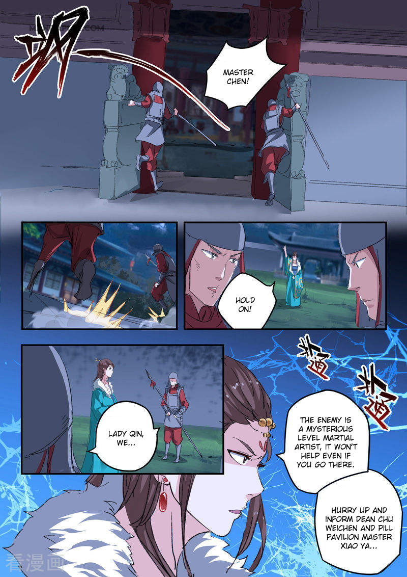 Martial Master - chapter-431 - Page 6