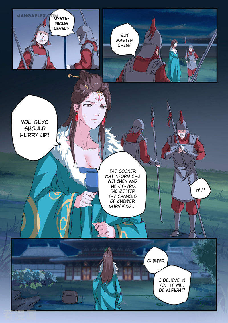 Martial Master - chapter-431 - Page 7