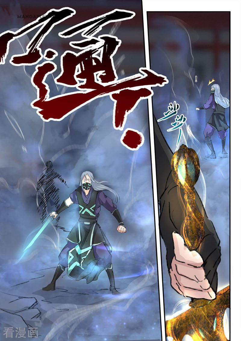 Martial Master - chapter-431 - Page 9