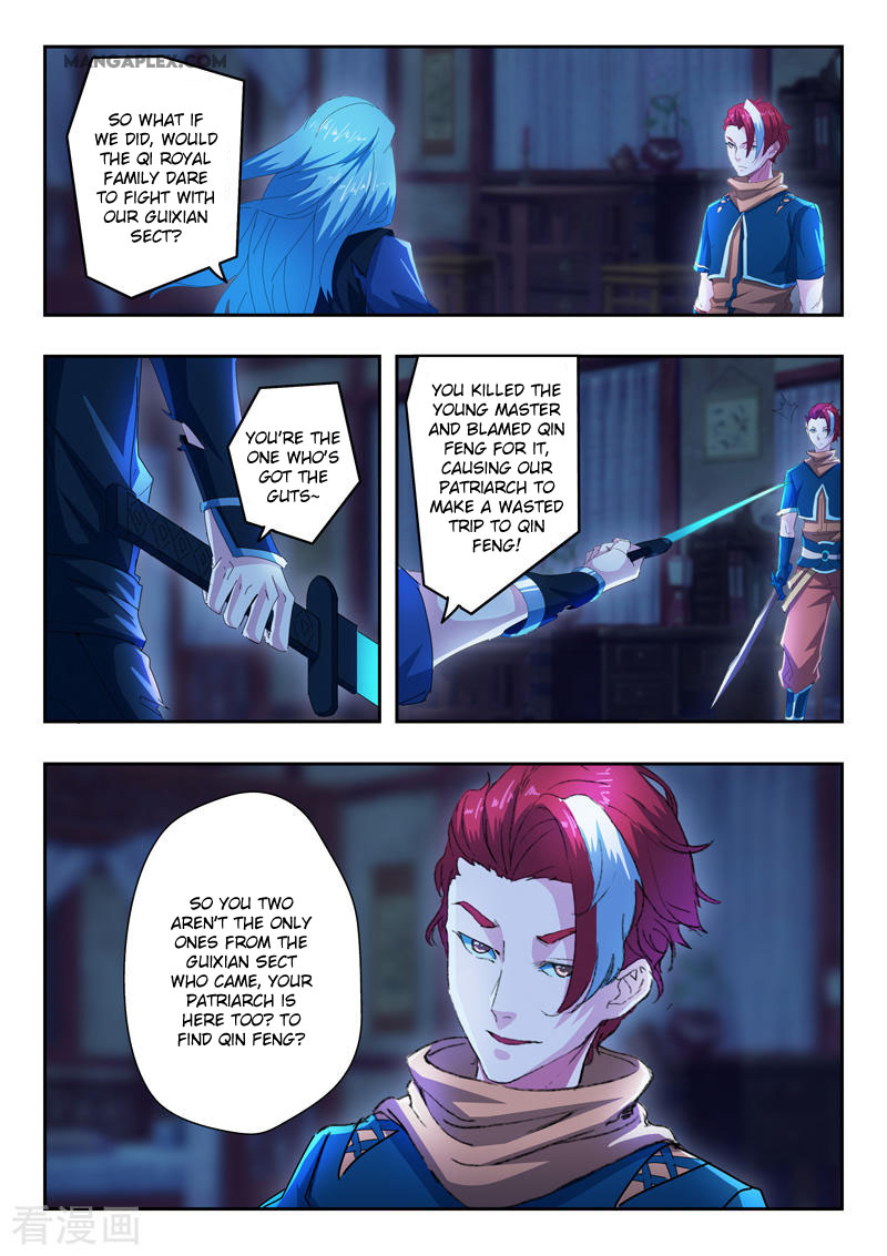 Martial Master - chapter-432 - Page 10