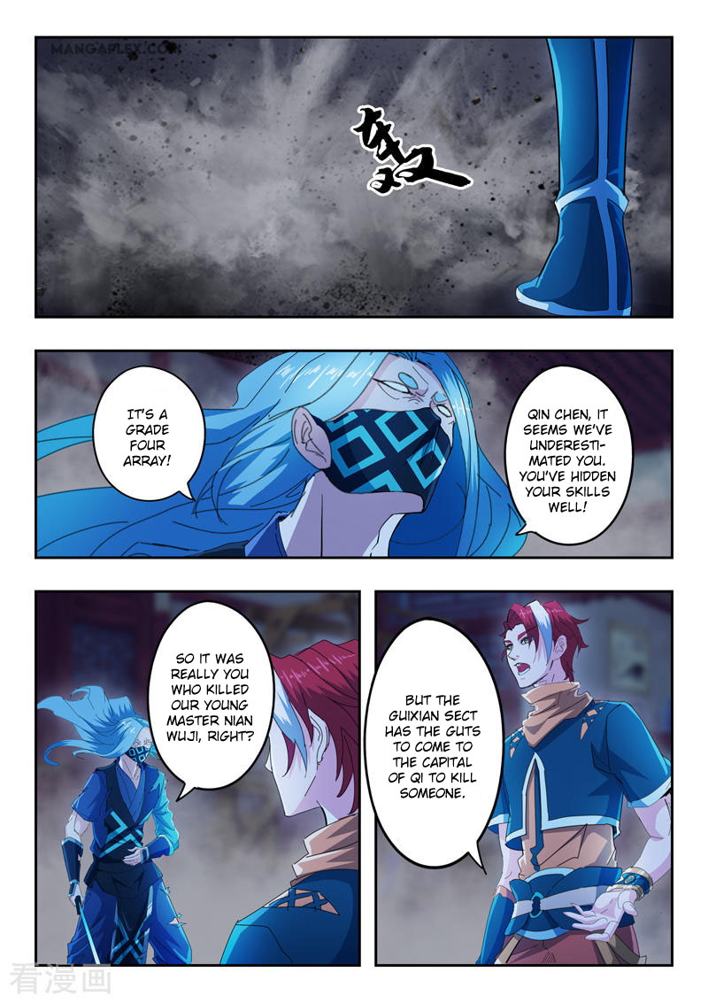 Martial Master - chapter-432 - Page 9