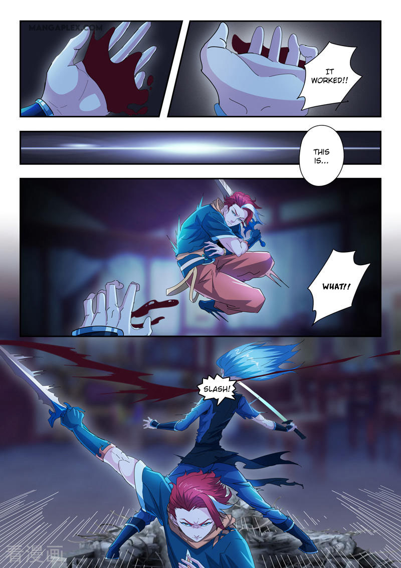 Martial Master - chapter-433 - Page 10