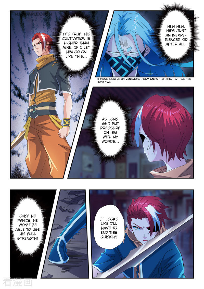 Martial Master - chapter-433 - Page 3