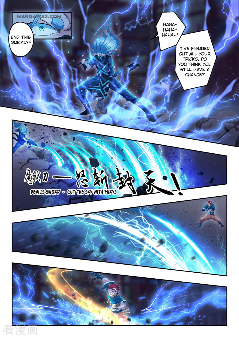 Martial Master - chapter-433 - Page 4