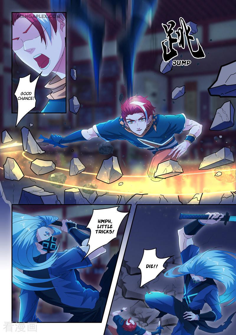 Martial Master - chapter-433 - Page 7