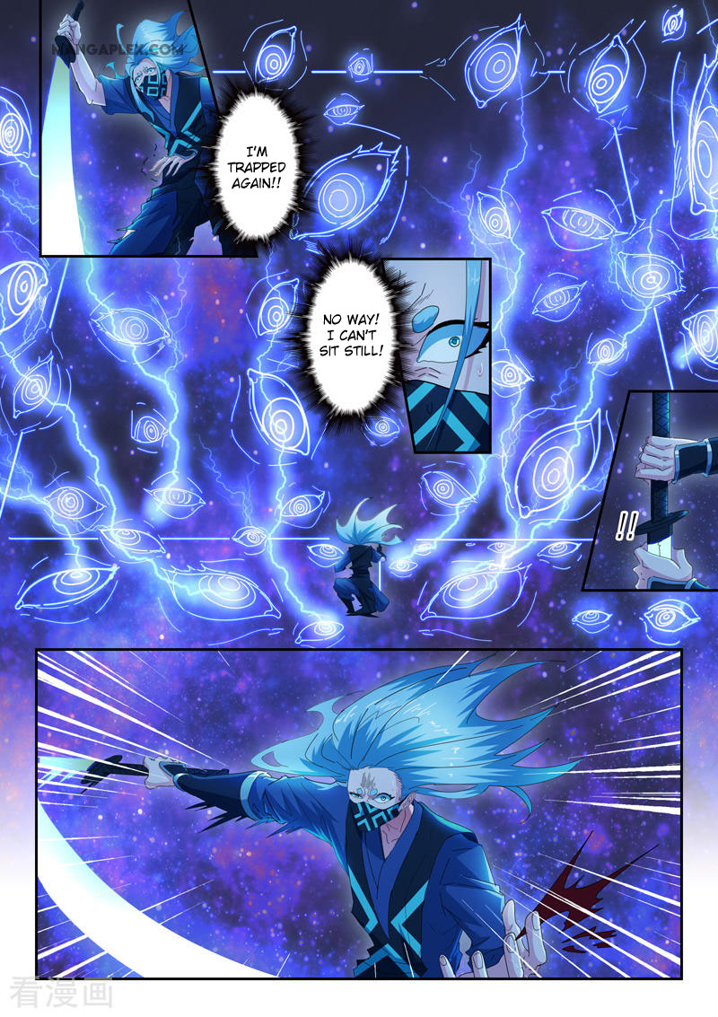 Martial Master - chapter-433 - Page 9