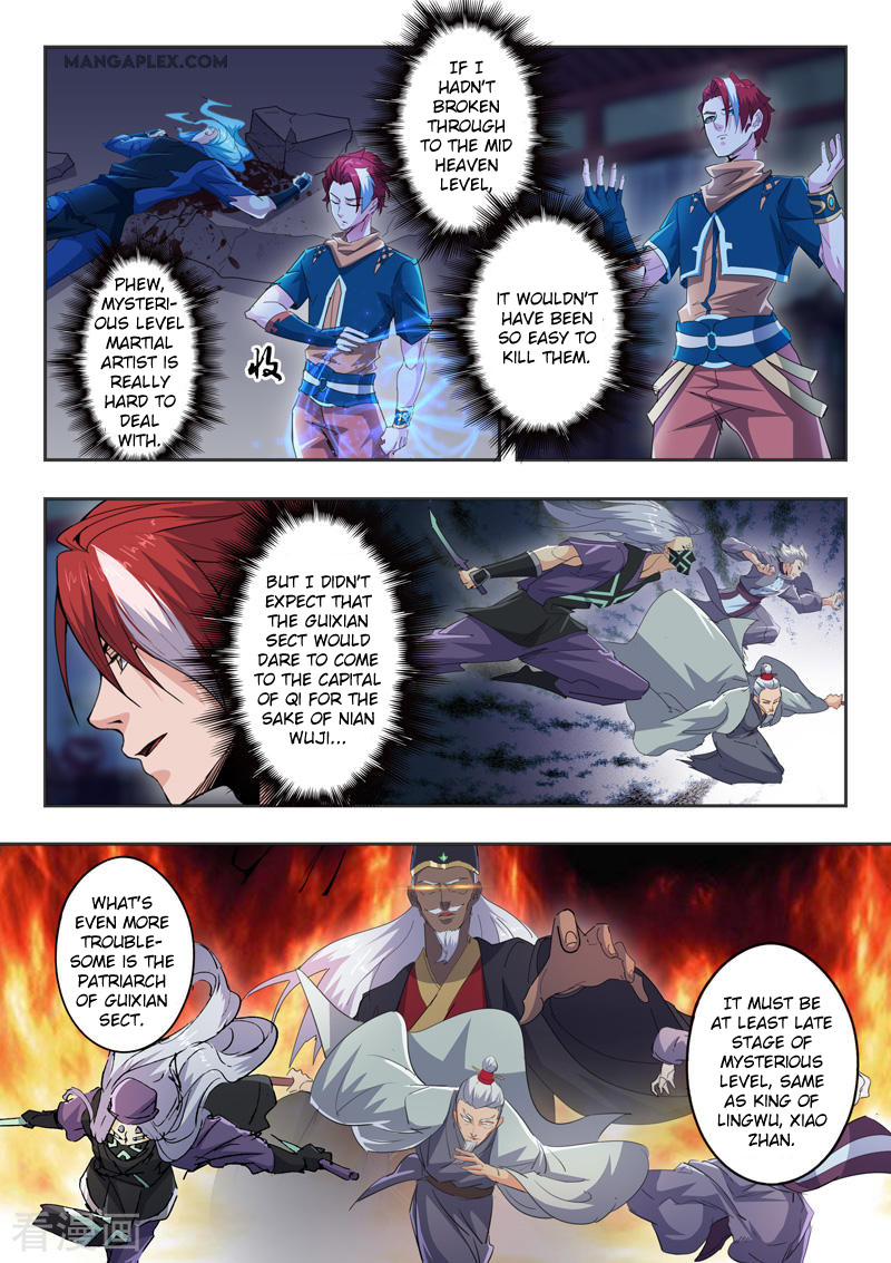 Martial Master - chapter-434 - Page 2