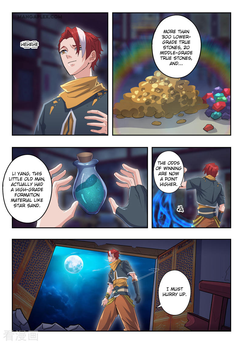 Martial Master - chapter-434 - Page 6