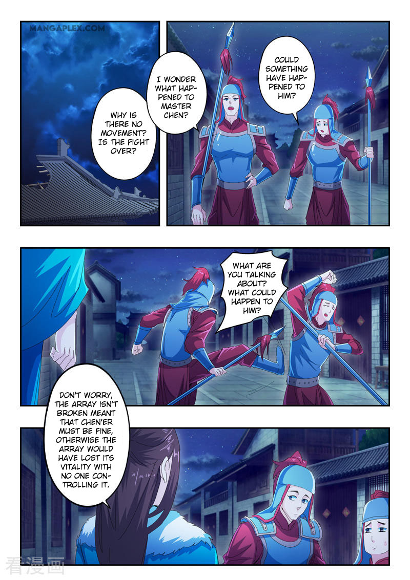 Martial Master - chapter-434 - Page 7