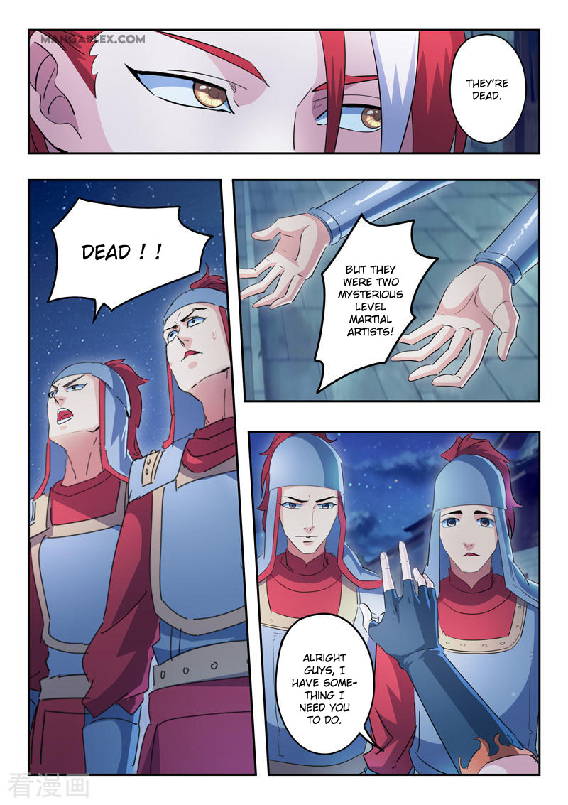 Martial Master - chapter-435 - Page 3