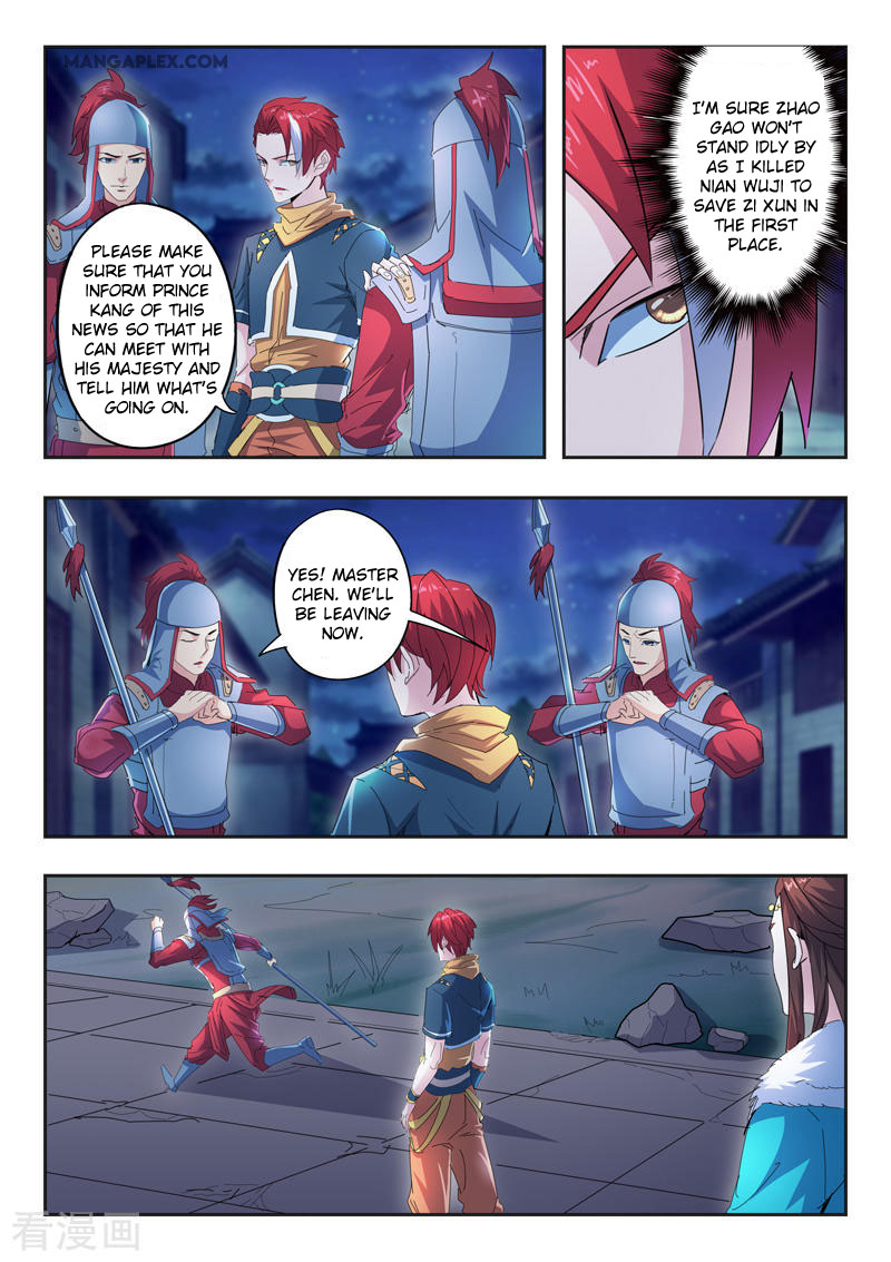 Martial Master - chapter-435 - Page 4