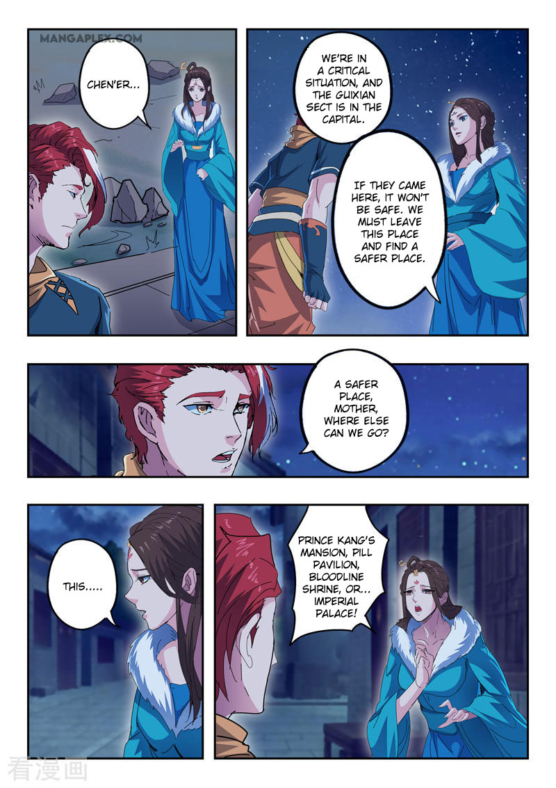 Martial Master - chapter-435 - Page 5