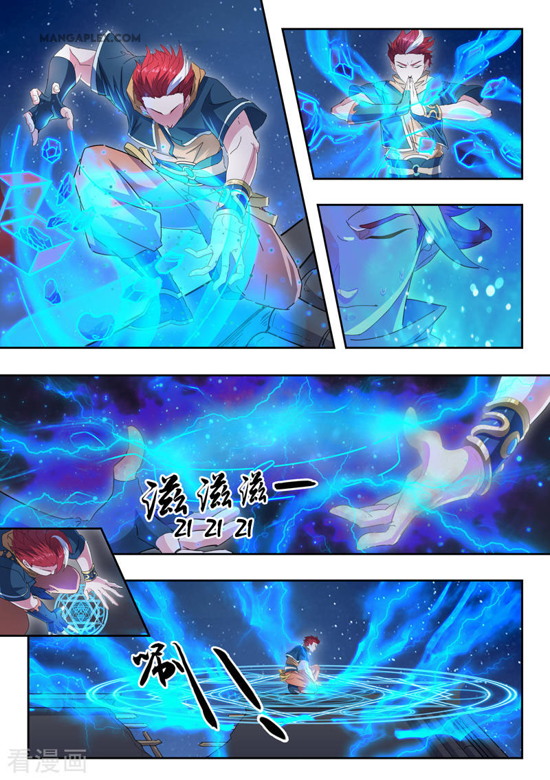 Martial Master - chapter-435 - Page 7