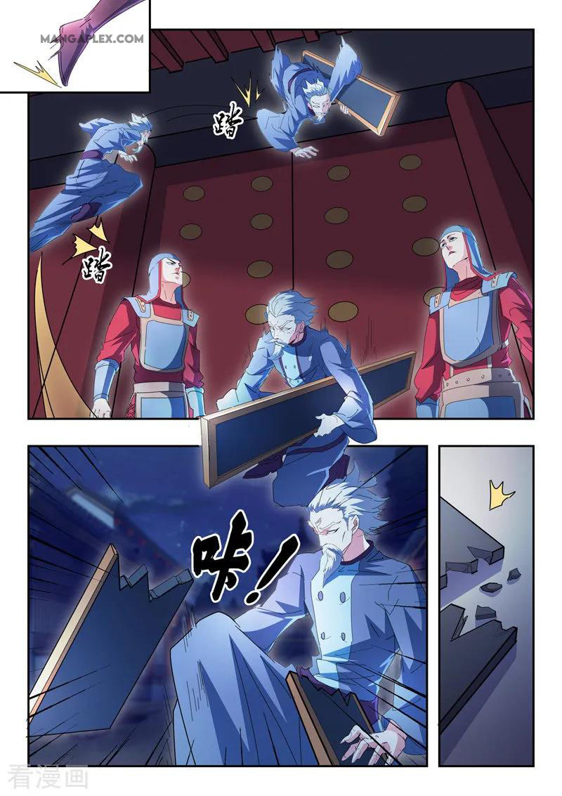 Martial Master - chapter-436 - Page 10