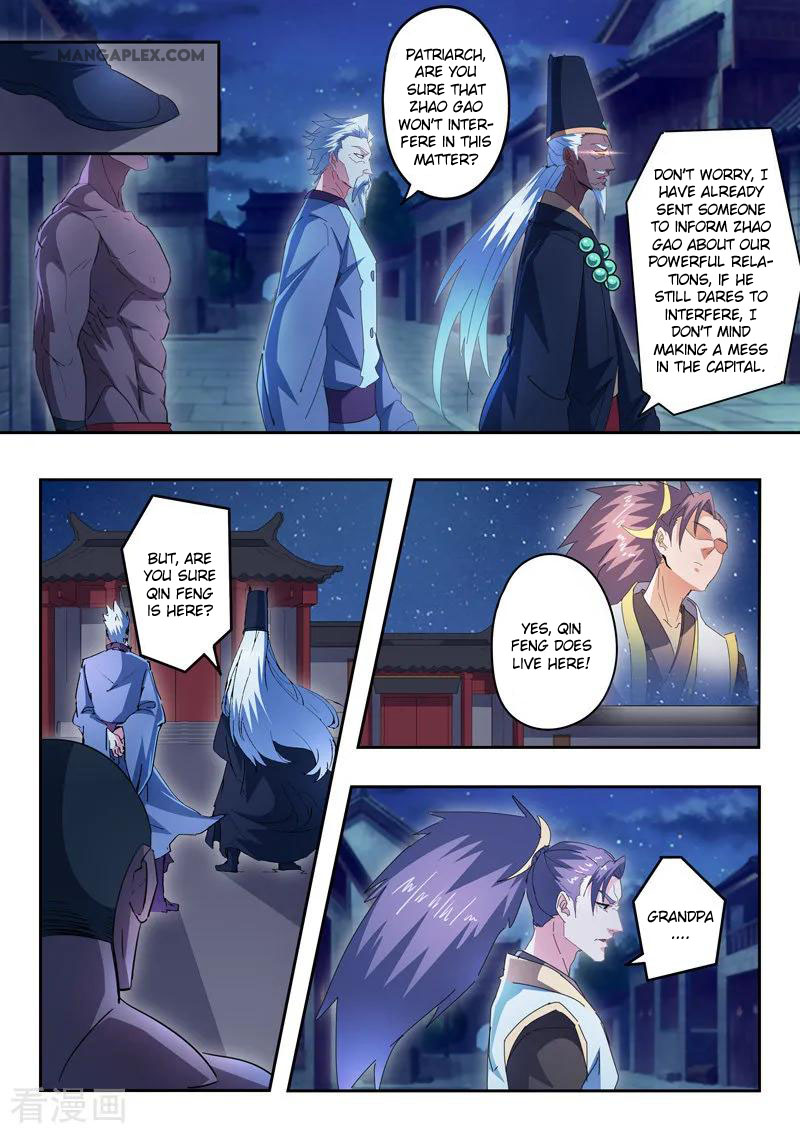 Martial Master - chapter-436 - Page 6