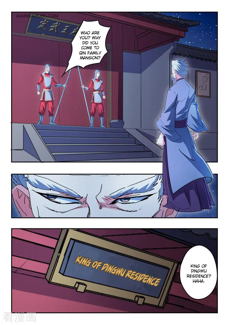 Martial Master - chapter-436 - Page 9