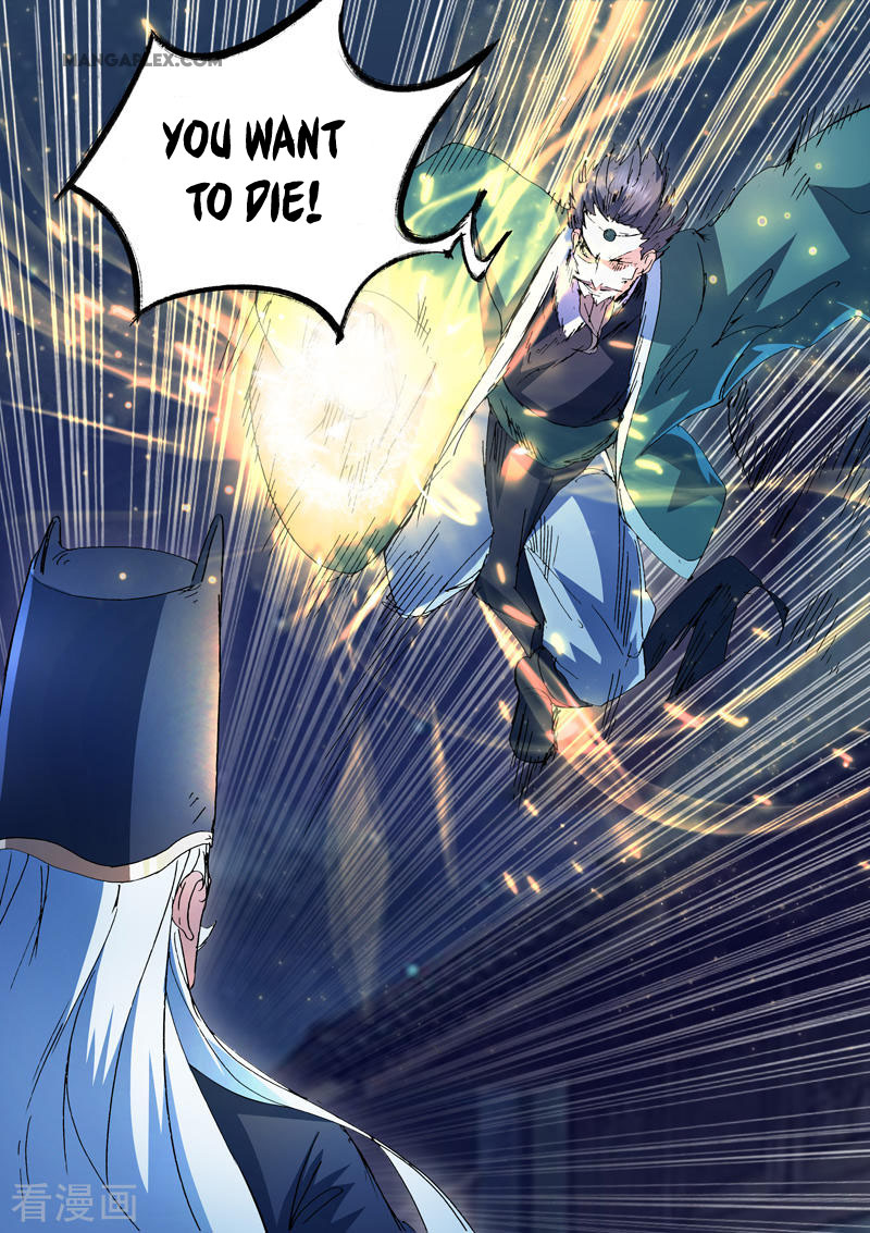 Martial Master - chapter-437 - Page 10