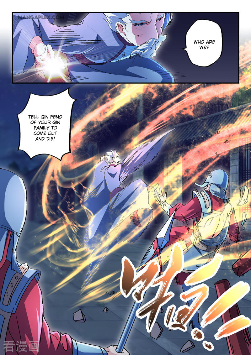 Martial Master - chapter-437 - Page 3
