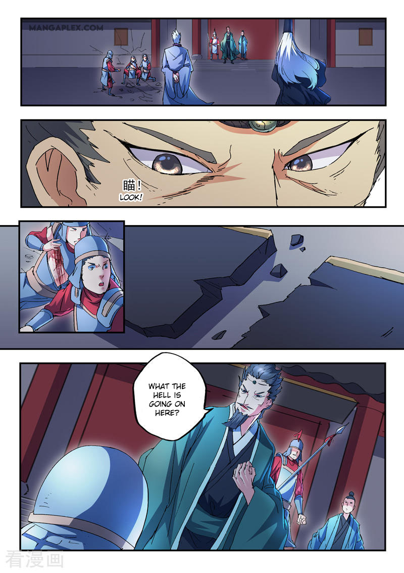 Martial Master - chapter-437 - Page 7