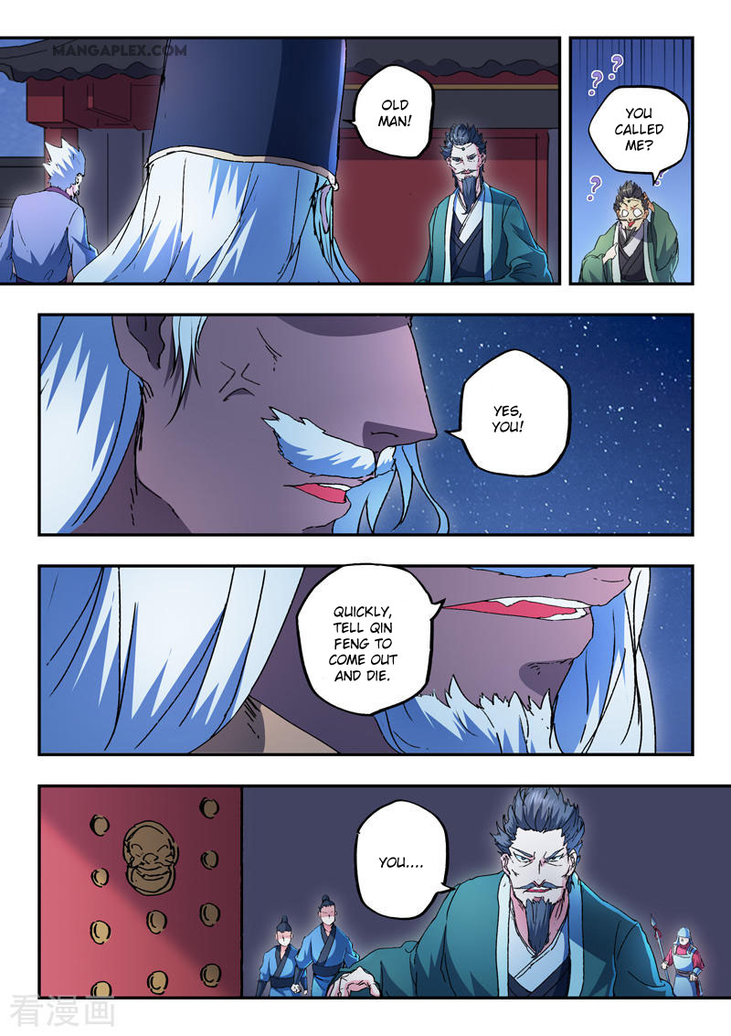 Martial Master - chapter-437 - Page 9