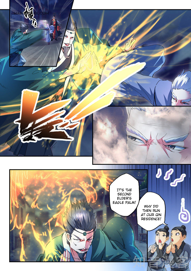 Martial Master - chapter-438 - Page 2