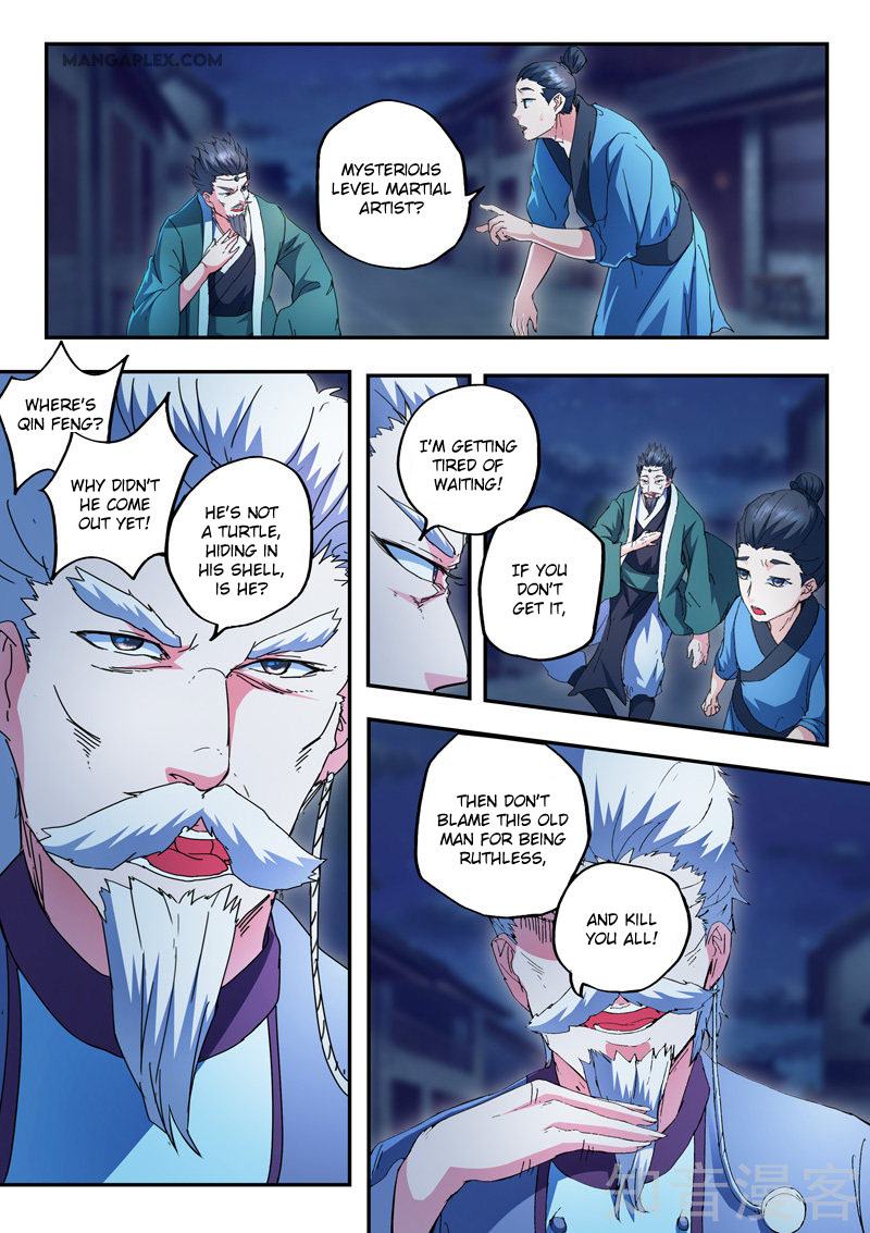 Martial Master - chapter-438 - Page 7