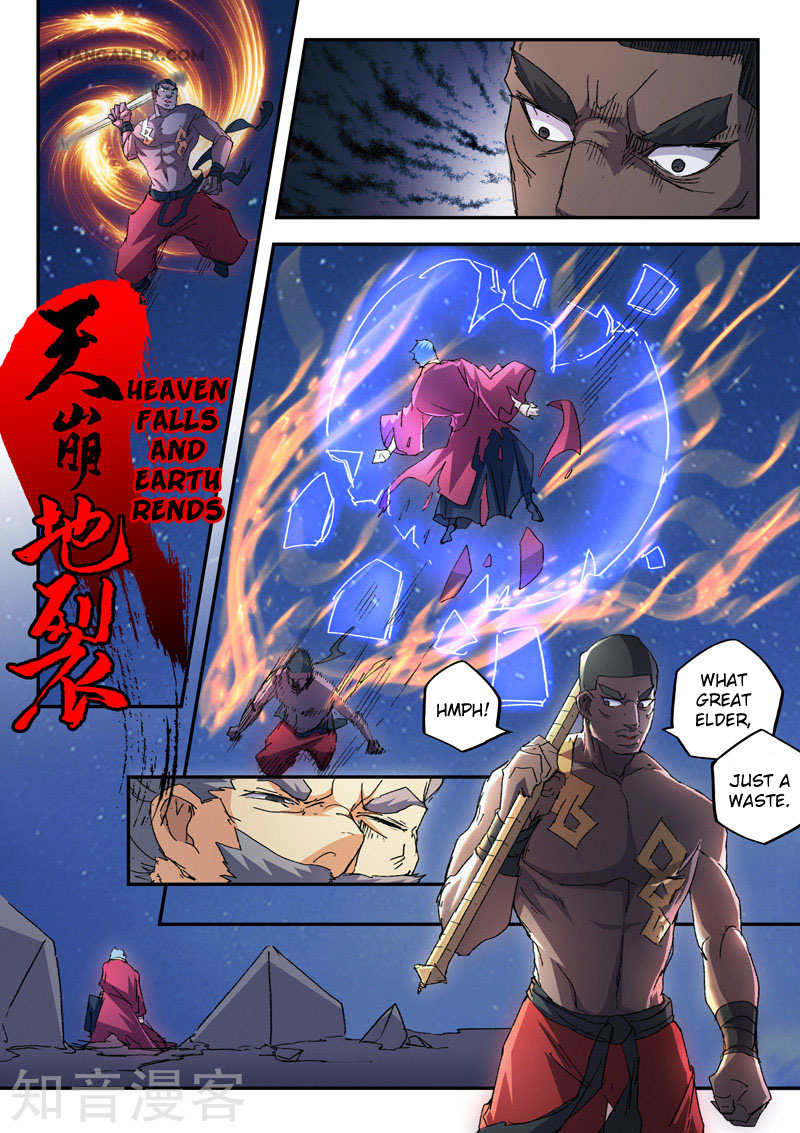 Martial Master - chapter-439 - Page 10