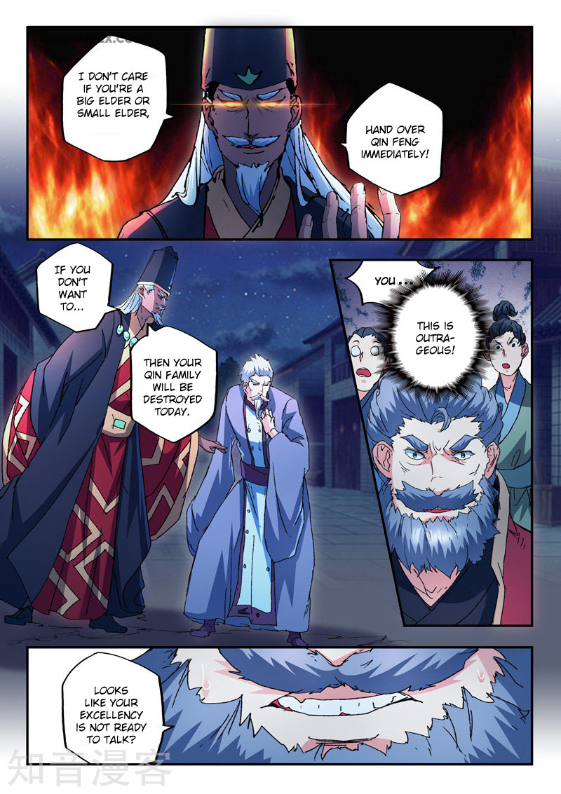 Martial Master - chapter-439 - Page 5