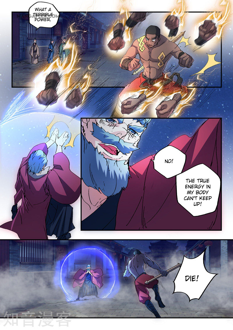 Martial Master - chapter-439 - Page 9