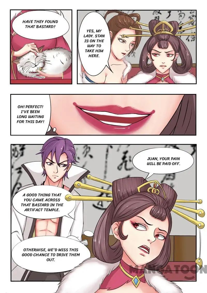Martial Master - chapter-44 - Page 2
