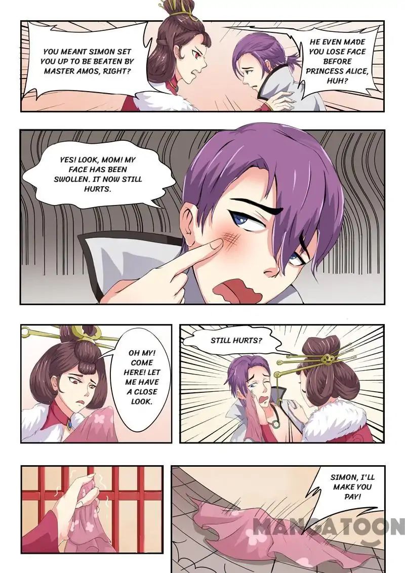 Martial Master - chapter-44 - Page 4