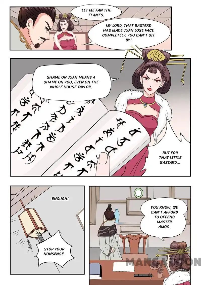 Martial Master - chapter-44 - Page 7