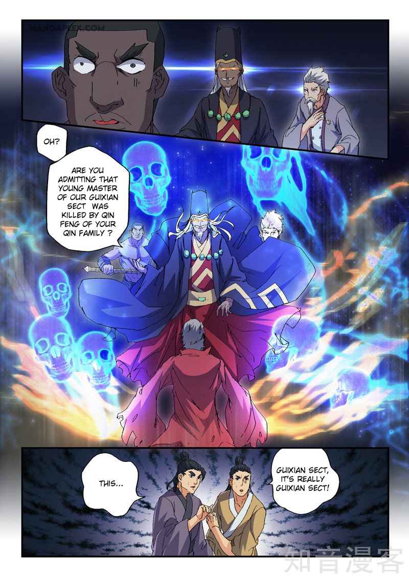 Martial Master - chapter-440 - Page 4
