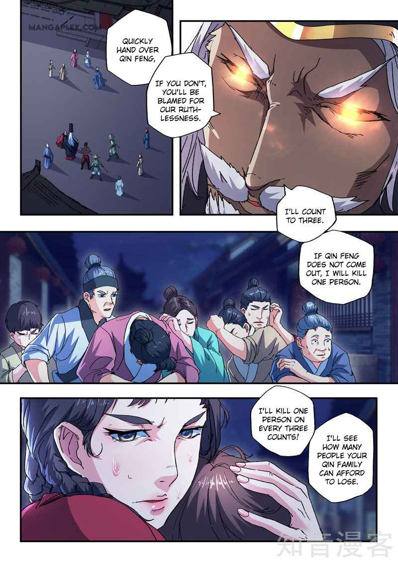 Martial Master - chapter-440 - Page 5