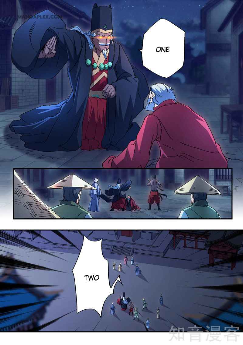 Martial Master - chapter-440 - Page 6