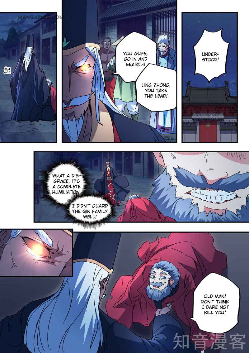 Martial Master - chapter-440 - Page 8