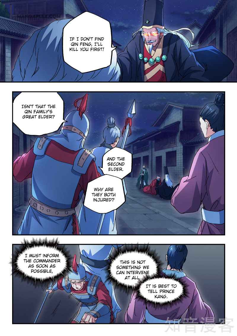 Martial Master - chapter-440 - Page 9