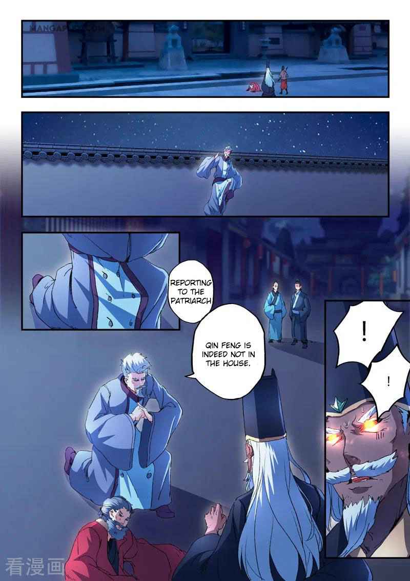 Martial Master - chapter-441 - Page 2