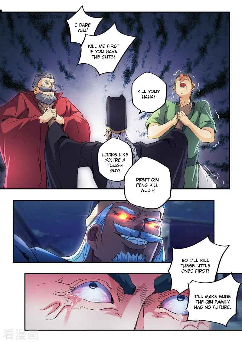 Martial Master - chapter-441 - Page 5
