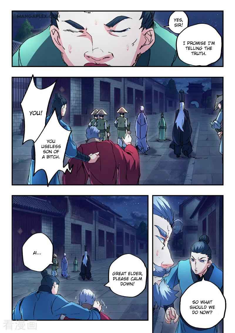 Martial Master - chapter-441 - Page 8